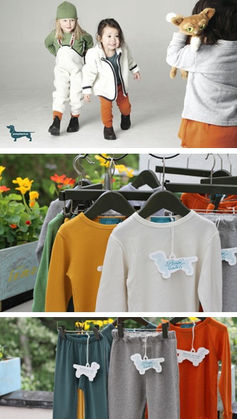 Giftfria barnkläder från Pompi Dard