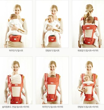 Kombinerad hipseat och ergonomisk bärsele från Pognae